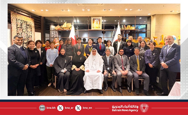 سفارة مملكة البحرين لدى اليابان تقيم حفل غداء بمناسبة احتفال المملكة بأعيادها الوطنية